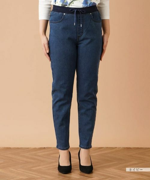 Leilian / レリアン デニムパンツ | 【あったか素材】イージーデニムパンツ【L JEANS】 | 詳細7