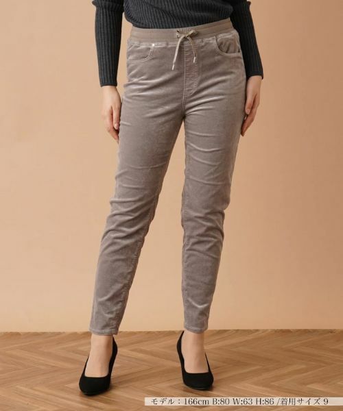 Leilian / レリアン その他パンツ | ストレッチコーデュロイパンツ【L JEANS】(グレー)