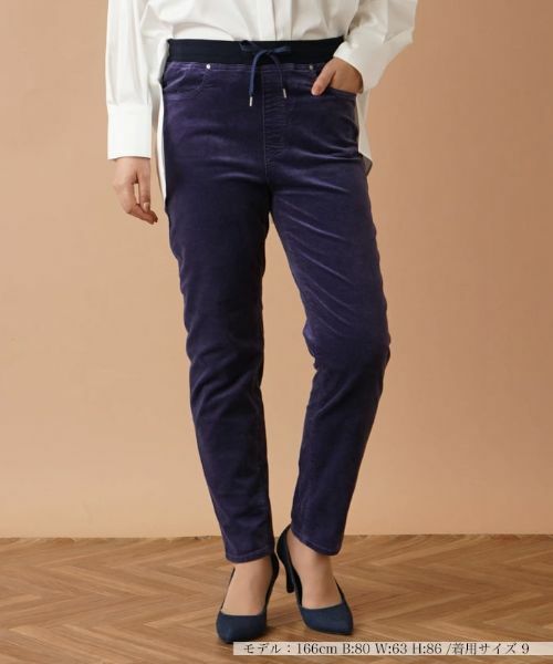Leilian / レリアン その他パンツ | ストレッチコーデュロイパンツ【L JEANS】(パープル系)
