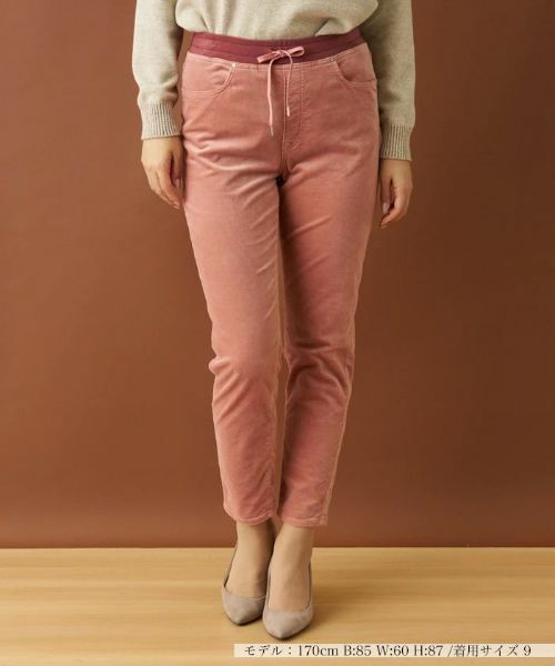 Leilian / レリアン その他パンツ | ストレッチコーデュロイパンツ【L JEANS】(ピンク系)