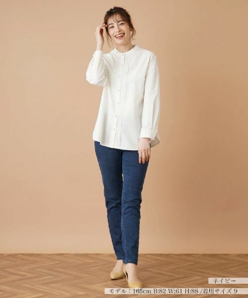 Leilian / レリアン デニムパンツ | 【あったか素材】ストレッチデニムパンツ【L JEANS】 | 詳細1