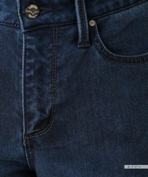 Leilian / レリアン デニムパンツ | 【あったか素材】ストレッチデニムパンツ【L JEANS】 | 詳細12
