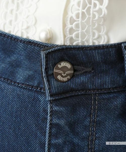 Leilian / レリアン デニムパンツ | 【あったか素材】ストレッチデニムパンツ【L JEANS】 | 詳細8