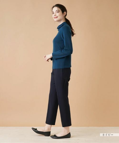 Leilian / レリアン その他パンツ | 【あったか素材】ストレッチアンクルパンツ | 詳細15