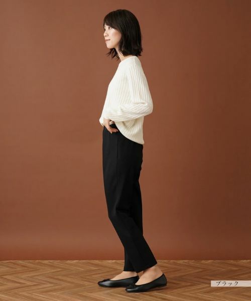 Leilian / レリアン その他パンツ | 【あったか素材】ストレッチアンクルパンツ | 詳細2