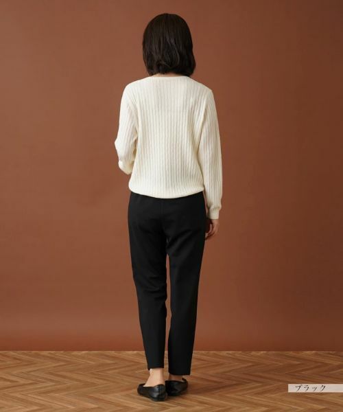 Leilian / レリアン その他パンツ | 【あったか素材】ストレッチアンクルパンツ | 詳細3