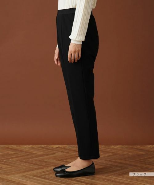 Leilian / レリアン その他パンツ | 【あったか素材】ストレッチアンクルパンツ | 詳細5