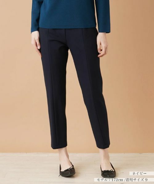 Leilian/レリアン 【あったか素材】ストレッチアンクルパンツ ネイビー 9(M)