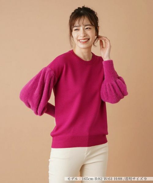 Leilian / レリアン ニット・セーター | 切替ボリュームスリーブニット | 詳細5