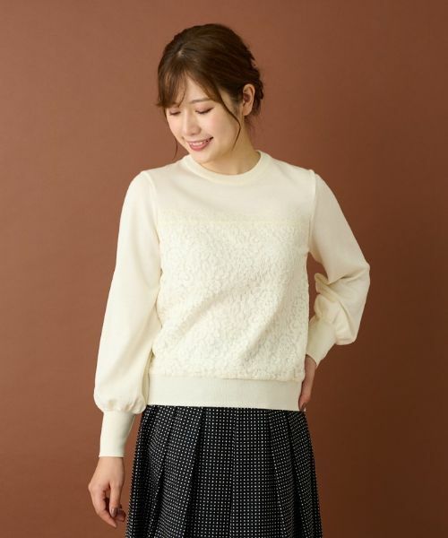 Leilian / レリアン ニット・セーター | レース切替ニットプルオーバー(アイボリー)