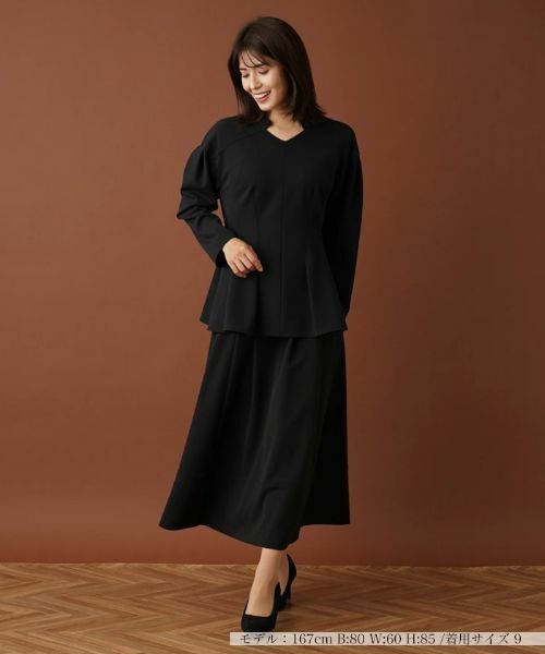 Leilian / レリアン シャツ・ブラウス | スタンドカラーペプラムブラウス【Leilian：EZUMI】 | 詳細1