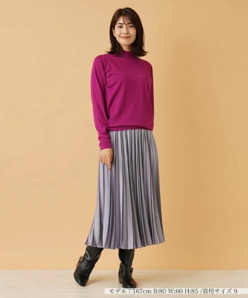 Leilian / レリアン ロング・マキシ丈スカート | サテンプリーツスカート | 詳細1