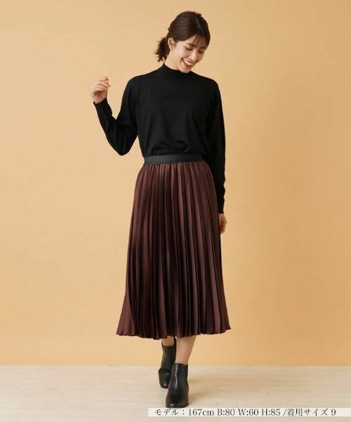 Leilian / レリアン ロング・マキシ丈スカート | サテンプリーツスカート | 詳細14