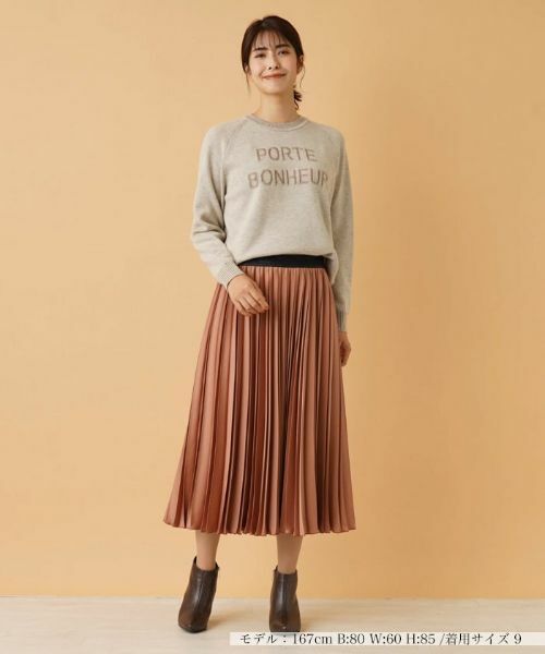 Leilian / レリアン ロング・マキシ丈スカート | サテンプリーツスカート | 詳細4