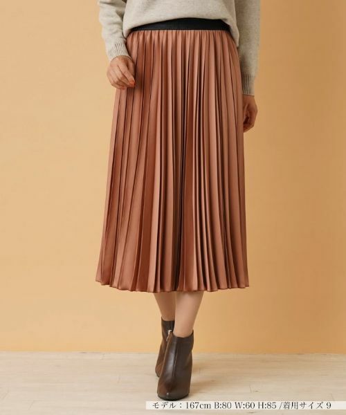 【新品】PEARLY GATES ブラウン プリーツスカート セール】 サテンプリーツスカート （ロング・マキシ丈スカート