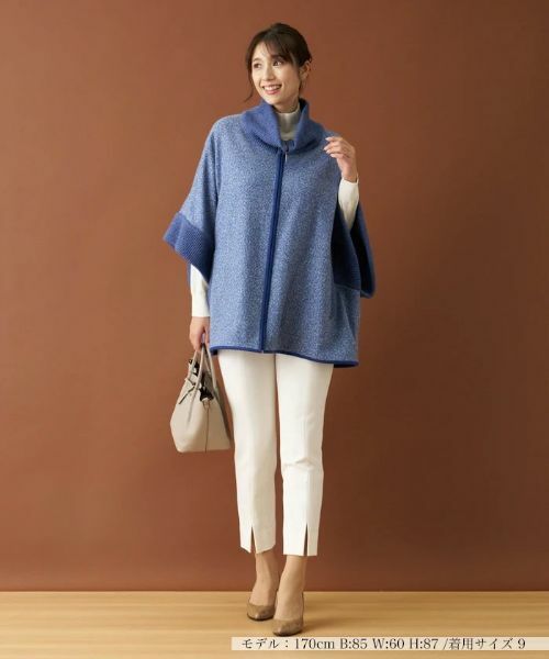 Leilian / レリアン その他アウター | ジップニットポンチョ | 詳細1