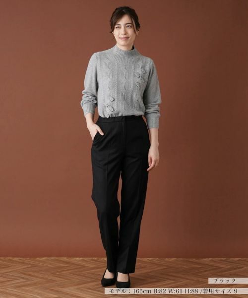 Leilian / レリアン その他パンツ | センタープレスパンツ | 詳細1