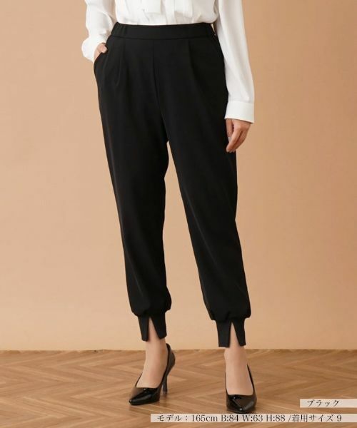 Leilian / レリアン その他パンツ | ジョガーパンツ【my perfect wardrobe】(ブラック)