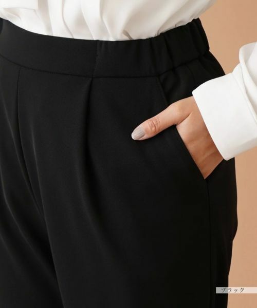 Leilian / レリアン その他パンツ | ジョガーパンツ【my perfect wardrobe】 | 詳細11