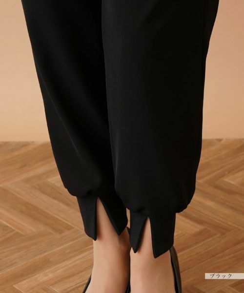 Leilian / レリアン その他パンツ | ジョガーパンツ【my perfect wardrobe】 | 詳細12