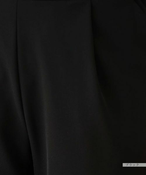 Leilian / レリアン その他パンツ | ジョガーパンツ【my perfect wardrobe】 | 詳細13