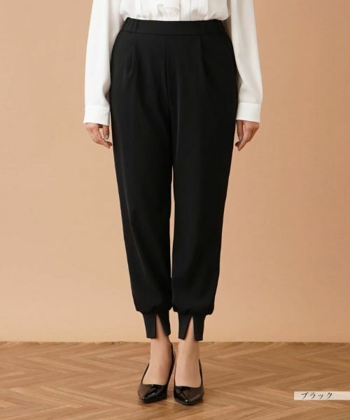 Leilian / レリアン その他パンツ | ジョガーパンツ【my perfect wardrobe】 | 詳細7