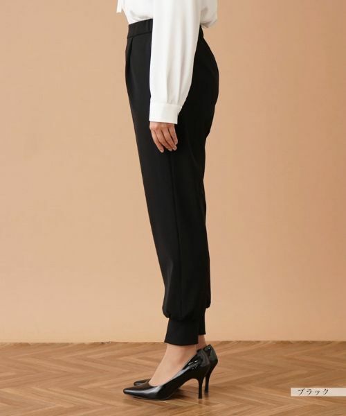 Leilian / レリアン その他パンツ | ジョガーパンツ【my perfect wardrobe】 | 詳細8