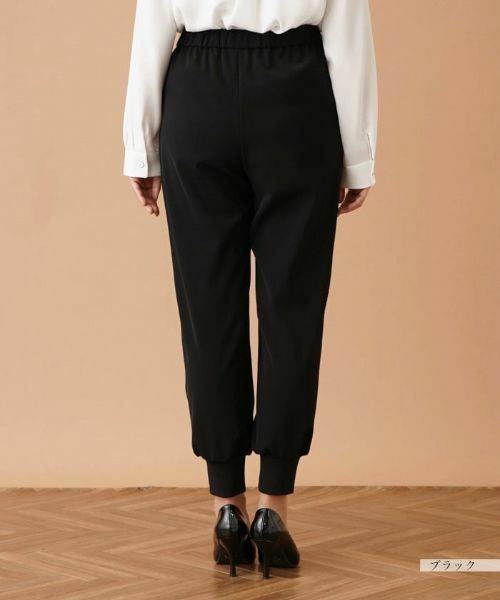 Leilian / レリアン その他パンツ | ジョガーパンツ【my perfect wardrobe】 | 詳細9