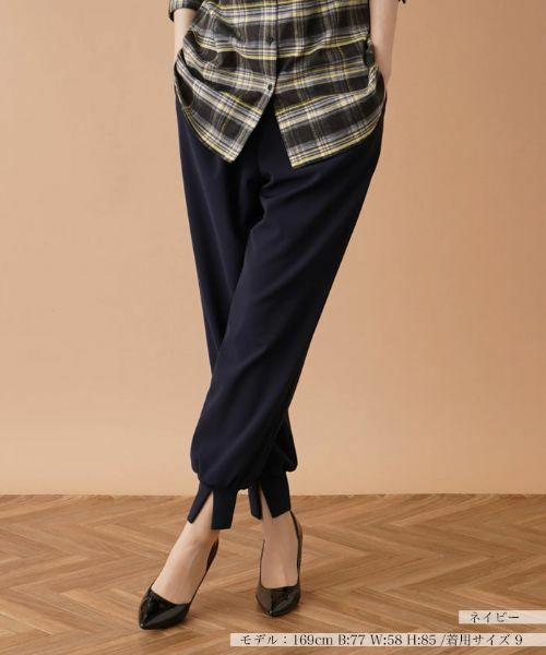 Leilian / レリアン その他パンツ | ジョガーパンツ【my perfect wardrobe】(ネイビー)