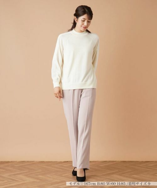 Leilian / レリアン ニット・セーター | ラグランハイネックニット | 詳細1