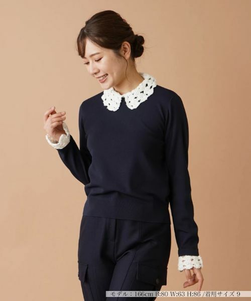 Leilian / レリアン ニット・セーター | クロッシェ編み切替ニット | 詳細20