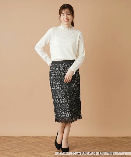 Leilian / レリアン ミニ・ひざ丈スカート | レースタイトスカート | 詳細1