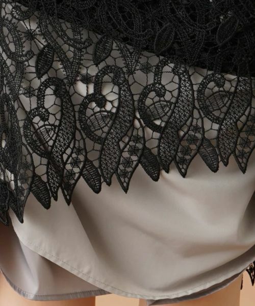 Leilian / レリアン ミニ・ひざ丈スカート | レースタイトスカート | 詳細12