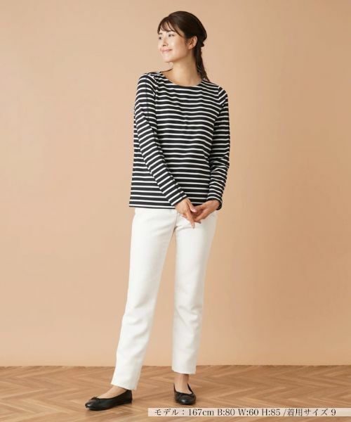 Leilian / レリアン カットソー | ラメボーダーカットソー【MUSE BY ROCHAS Premiere】 | 詳細1