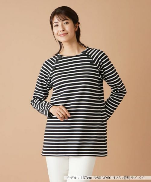 Leilian/レリアン ラメボーダーラグランカットソー【MUSE BY ROCHAS Premiere】 ブラック 9(M) Leilian/レリアン ラメボーダーラグランカットソー【MUSE BY ROCHAS Premiere】 ブラック 9(M)