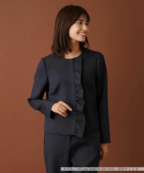 Leilian / レリアン テーラードジャケット | フリルノーカラージャケット(ネイビー)