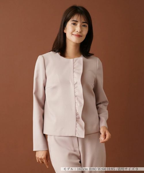 Leilian / レリアン テーラードジャケット | フリルノーカラージャケット(ピンク)