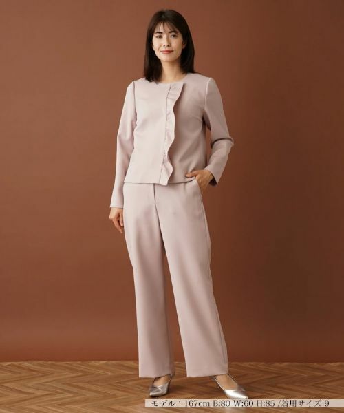 Leilian / レリアン その他パンツ | ワイドストレートパンツ | 詳細1