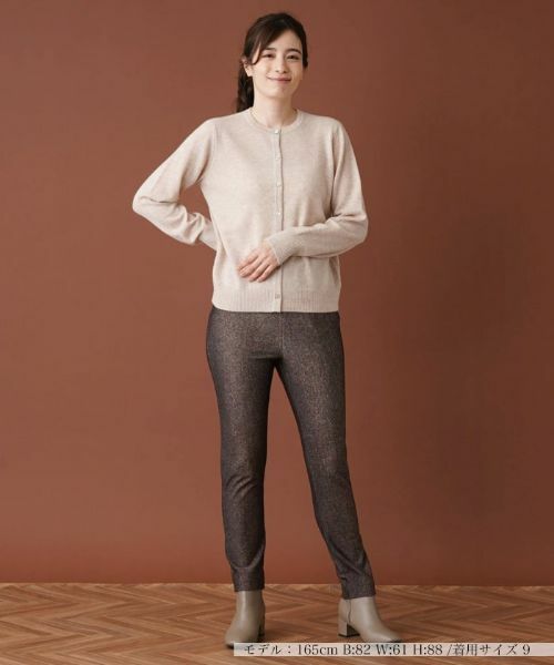 Leilian / レリアン その他パンツ | 【あったか素材】ヘリンボーン柄スキニーパンツ | 詳細1