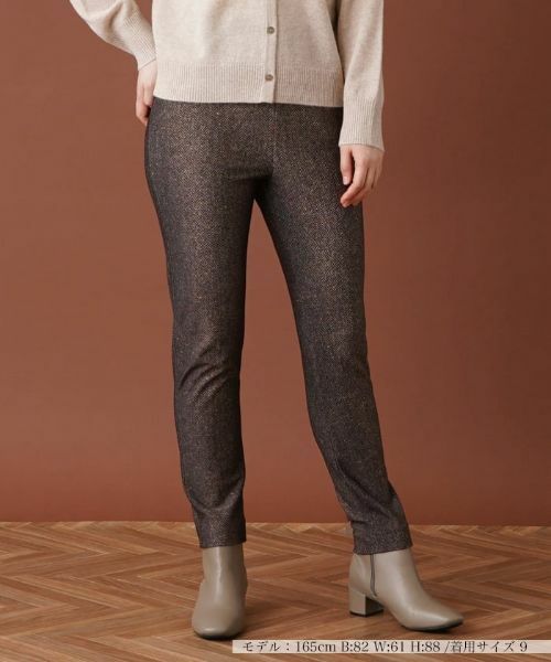 Leilian/レリアン 【あったか素材】ヘリンボーン柄スキニーパンツ ダークブラウン 7(S)