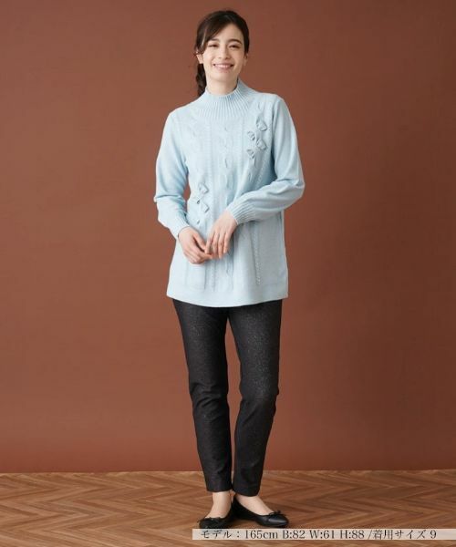 Leilian / レリアン その他パンツ | 【あったか素材】ツイード柄スキニーパンツ | 詳細1