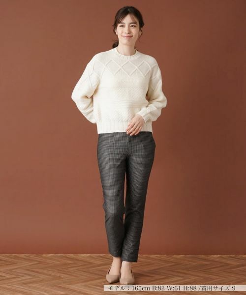 Leilian / レリアン その他パンツ | 【あったか素材】千鳥格子柄スキニーパンツ | 詳細1