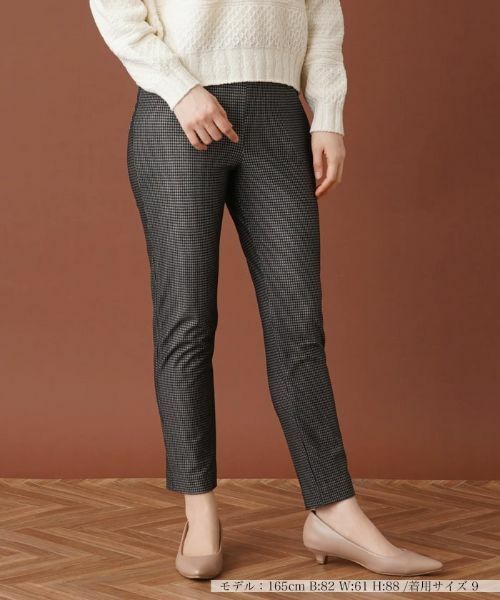 Leilian / レリアン その他パンツ | 【あったか素材】千鳥格子柄スキニーパンツ(ブラック)