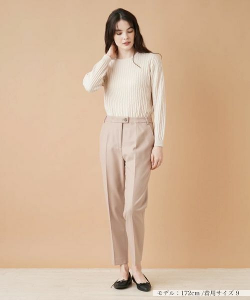 Leilian / レリアン その他パンツ | アンクルパンツ【ROCHAS Premiere】 | 詳細1