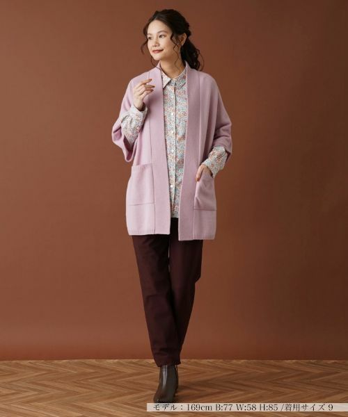 Leilian / レリアン テーラードジャケット | カシミヤドルマンニットカーディガン | 詳細1