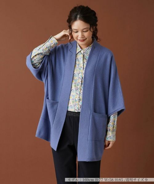 フォクシー カシミヤ100% リバーシブル ニットロングカーディガンコート 厚手 フォクシー カシミヤ100% リバーシブル ニットロング