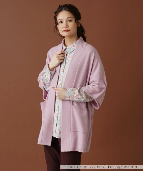 Leilian/レリアン カシミヤドルマンニットカーディガン ピンク 9(M) Leilian/レリアン カシミヤドルマンニットカーディガン ピンク 9(M)