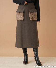 Leilian / レリアン ミニ・ひざ丈スカート | ボアポケットミモレスカート