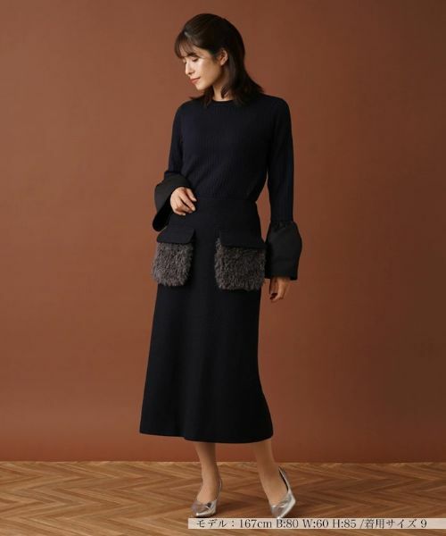 Leilian / レリアン ミニ・ひざ丈スカート | ボアポケットミモレスカート | 詳細1