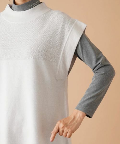 Leilian / レリアン テーラードジャケット | ハイネックニットベスト【FASHION SUITE】 | 詳細9